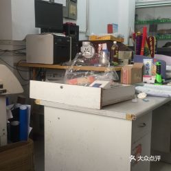 皮皮廣告圖文設計制作 上海圖文設計領域的創新力量